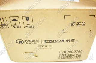 Турбокомпрессор в сборе Haval H8