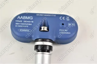 Датчик давления шины Haval H2