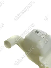 Бачок Омывателя Haval H6