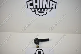 Наконечник Рулевой Тяги Great Wall Hover H6
