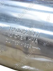 1201200AKZ36A Глушитель Haval H6