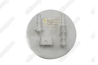 Насос топливный Погружной Haval H6