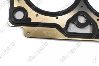 Прокладка головки блока цилиндров (Дизель) 4D20 Great Wall Hover H5