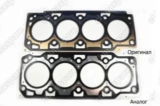 Прокладка головки блока цилиндров (Дизель) 4D20 Great Wall Hover H5