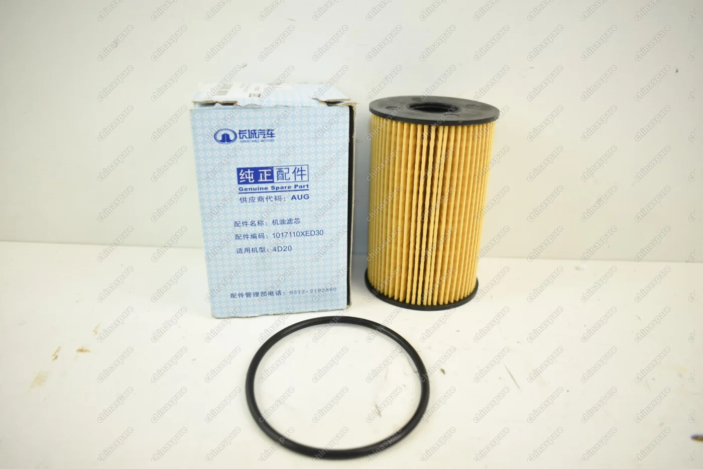 Фильтр масляный (4D20D) Haval H6