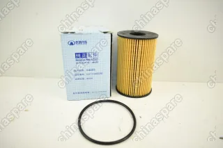 Фильтр масляный (4D20D) Haval H6