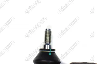 Наконечник Рулевой Brilliance V5 Левый