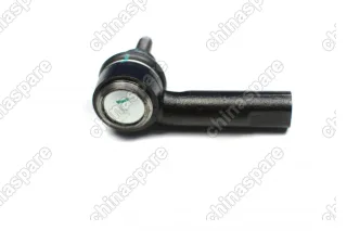 Наконечник Рулевой Brilliance V5 Правый