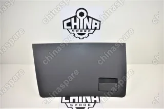 Бардачок Lifan X60 перчаточный ящик черный