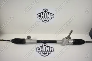 рейка рулевая lifan x50 celliya