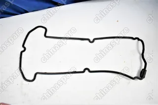 Комплект прокладок двигателя 468 Hafei Brio