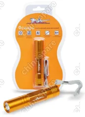 Фонарь тактический LEDx1 алюминиевый