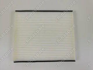 Фильтр салона Chery Bonus 3