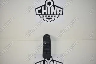 Блок стеклоподъемников Mitsubishi Carisma 1995-2006