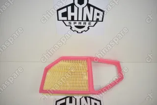 Фильтр Воздушный Lifan Myway 1,5