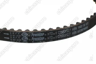 Комплект ГРМ (С Роликами и Натяжителем) Chery Tiggo 2.4