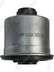 Сайлентблок Задней Балки Lifan Cebrium