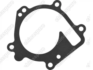 Насос водяной Gates Chery Kimo, QQ6, Indis 1.3