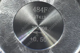 Поршень двигателя 484 Chery Fora, Tiggo 2,0 R2 +0,5