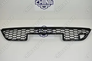 Облицовка переднего бампера FAW Besturn X80