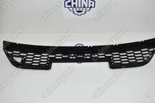 Облицовка переднего бампера FAW Besturn X80