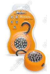 Фонарь рабочий свет LEDx24 С крюком и магнитом