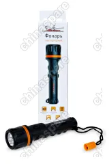 Фонарь прорезиненный LEDx3  на батарейках