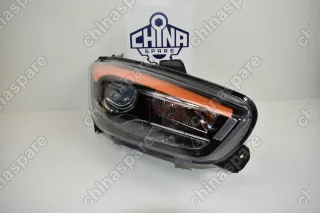 Фара Передняя Правая Faw Oley