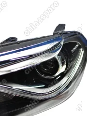 Фара головного света левая Chery Tiggo 5 (T21FL)