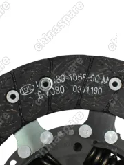 Комплект Сцепления LUK Chery Tiggo 5 2,0 VVT