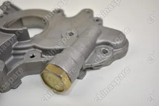 Насос Масляный BYD F3 473 Цепь