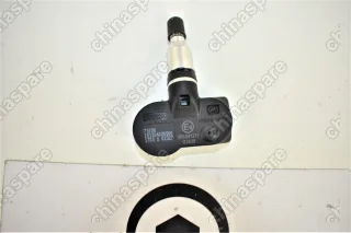 Датчик Давления В Шинах Lifan X70