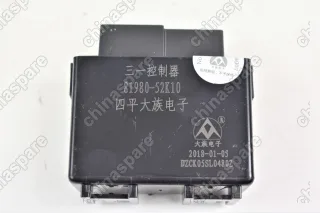 Реле Поворотов FAW V5, Vita