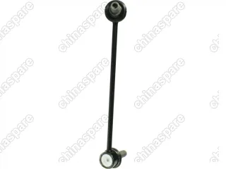 Стойка Переднего Стабилизатора Левая Lifan Myway