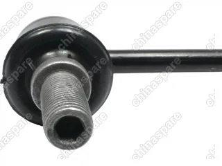 Стойка Переднего Стабилизатора Левая Lifan Myway