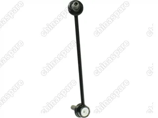 Стойка Переднего Стабилизатора Правая Lifan Myway