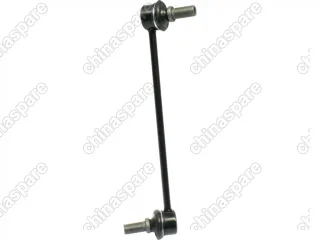 Стойка Переднего Стабилизатора Правая Lifan Myway