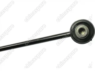 Стойка Переднего Стабилизатора Правая Lifan Myway