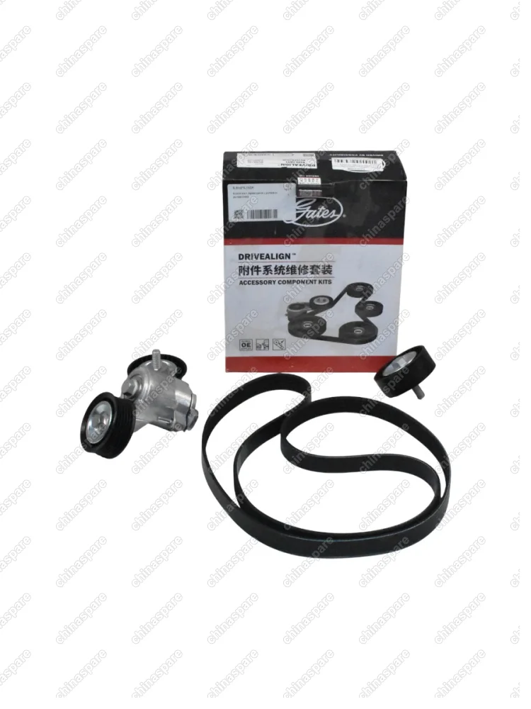 Комплект приводного ремня (с роликами) Chery Fora, Tiggo 1,6-2,0