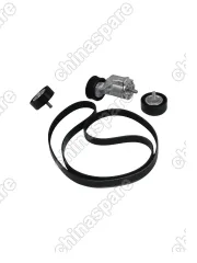 Комплект приводного ремня (с роликами) Chery Fora, Tiggo 1,6-2,0