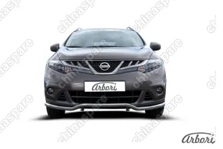 AFZDANIM1101 Защита переднего бампера d57 "волна" Arbori нерж. сталь для Nissan MURANO 2011-2015