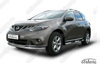 AFZDANIM1102 Защита переднего бампера d57+d42 двойная Arbori нерж. сталь для Nissan MURANO 2011-2015