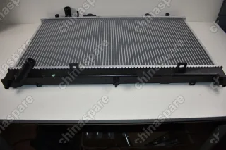 Радиатор Охлаждения FAW Besturn B50