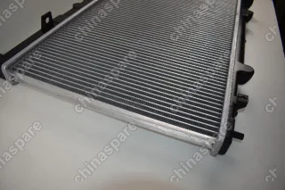 Радиатор Охлаждения FAW Besturn B50