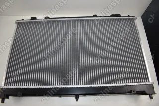 Радиатор Охлаждения FAW Besturn B50