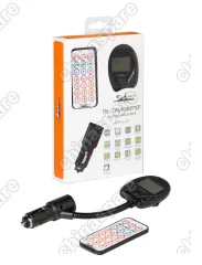 AFM-L-02 FM - трансмиттер на длинной штанге