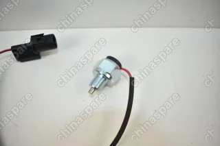 Датчик Положения Раздатки Mitsubishi Pajero/Montero (00-06)