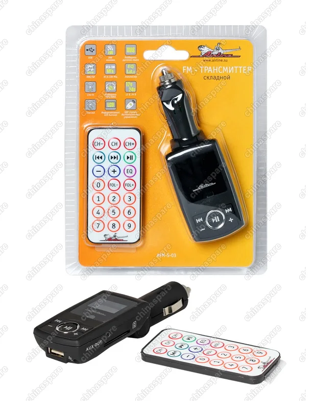 AFM-S-03 FM - трансмиттер складной