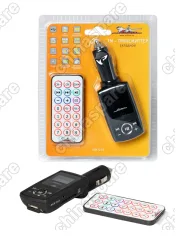 AFM-S-03 FM - трансмиттер складной