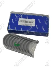 Вкладыши Коренные (Комплект) BYD F3 Цепь +0,5